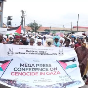 nijeryada gazze soykirimi icin dayanisma cagrisi X2qPDtMX