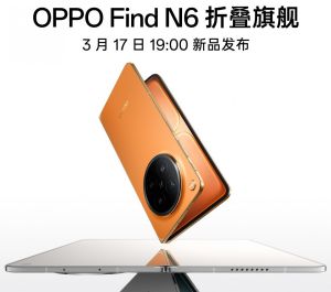 Oppo Find N6